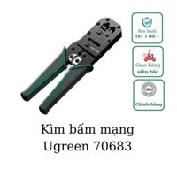 Kìm bấm mạng RJ45/RJ11 cao cấp Ugreen 70683