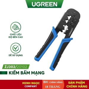 Kìm bấm mạng RJ45/RJ11 Ugreen 20102