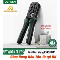 Kìm Bấm mạng RJ45/RJ11 Cat5/Cat6 Cao Cấp Ugreen 10952 (Thép Carbon Q235) - Hàng Chính Hãng