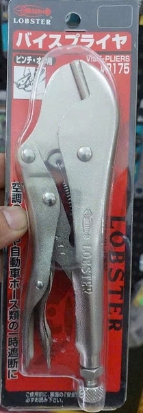 Kìm bấm ống đồng Lobster VR175