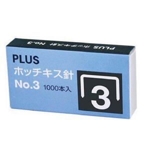 Kim bấm số 3 Plus