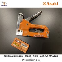 Kìm bắn ghim có tăng lực, bắn 3 kiểu ghim П U T Asaki AK-7105 - Súng bấm ghim 3 tác dụng đa năng cao cấp