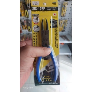 Kìm bóp phe mũi cong 7 inch SIB-175P Tsunoda