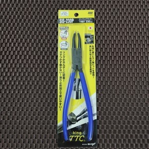 Kìm bóp phe mũi thẳng 9 inch Tsunoda SIS-230P