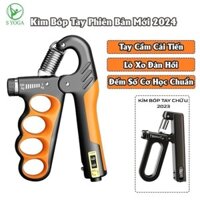 Kìm Bóp Tay, Kìm Tập Cơ Tay Mẫu Mới 2024, Tập 4 Ngòn, Lực Từ 5-100kg