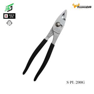 Kìm cá sấu mỏng cán bọc 200mm Tsunoda S-PL-200G