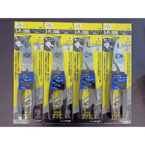 Kìm cá sấu mỏng cán trần 200mm Tsunoda S-PL-200