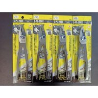 Kìm cá sấu răng cưa chéo loại mỏng cán trần 200mm S-PL-200X Tsunoda Japan