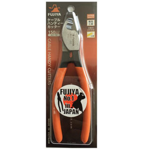 Kìm cầm tay cắt cáp Fujiya-ACC-150