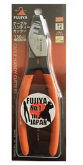 Kìm cầm tay cắt cáp Fujiya-ACC-150