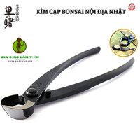 Kìm cạp bonsai, cạp tròn cạp xéo hàng nội địa NHẬT BẢN bằng thép không gỉ