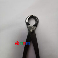 Kìm cạp bonsai cạp tròn cạp xéo hàng thép đúc liền nguyên khối Sagawa dài 21cm