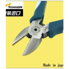 Kìm cắt cạnh Tsunoda CN-130HGS