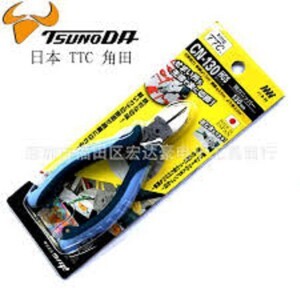 Kìm cắt cạnh Tsunoda CN-130HGS