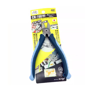 Kìm cắt cạnh Tsunoda CN-160HGS
