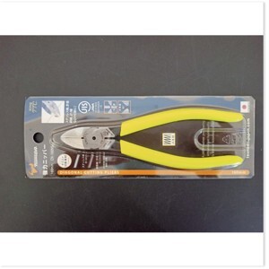 Kìm cắt cạnh Tsunoda CN-160NS