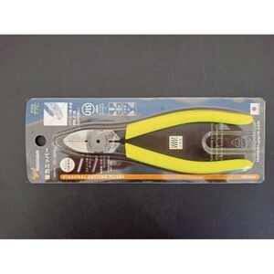 Kìm cắt cạnh Tsunoda CN-160NS