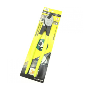 Kìm cắt cáp 10-inch Tsunoda CA-60