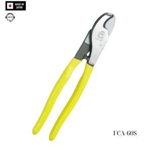 Kìm cắt cáp 250mm FCA-60S Tsunoda