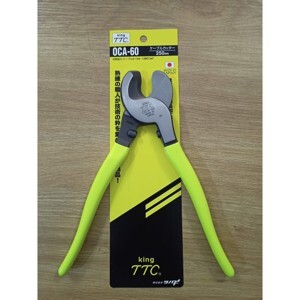 Kìm cắt cáp 250mm Tsunoda OCA-60