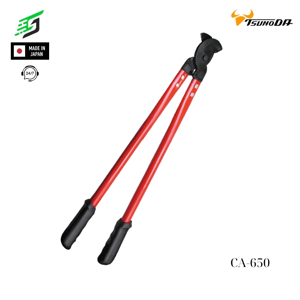Kìm cắt cáp 680mm Tsunoda CA-650