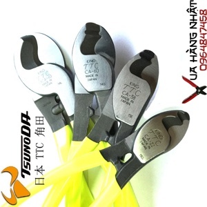 Kìm cắt cáp 8-inch Tsunoda CA-38