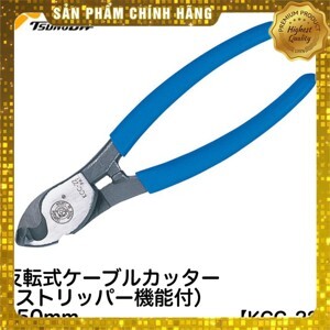 Kìm cắt cáp có tuốt dây KCC-22 Tsunoda