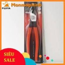 Kìm cắt cáp Fujiya GCC-200