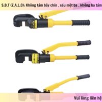 Kìm cắt cáp thủy lực HY-16A, chuyên cắt sắt, thép trong xây dựng bằng thủy lực, mới 100%, bảo hành 1 năm (lh2)