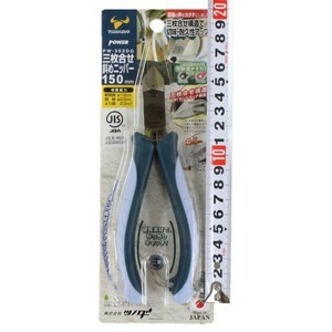 Kìm cắt chéo cán đàn hồi Tsunoda PW-352DG