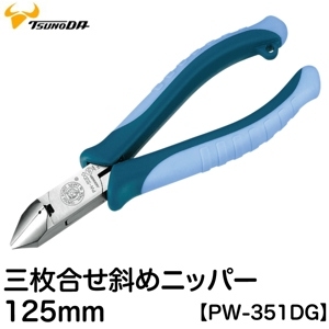 Kìm cắt chéo cán đàn hồi Tsunoda PW-351DG