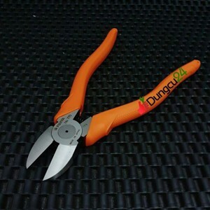 Kìm cắt chéo lưỡi tròn Fujiya 770-175