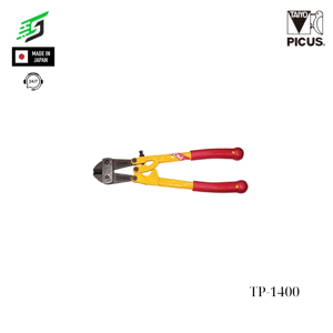 Kìm cắt công lực 14 inch TP-1400 Taiyo Picus Nhật Bản