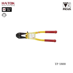 Kìm cắt cộng lực PICUS 18 inch TP-1800