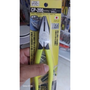 Kìm cắt đa năng 8-inch Tsunoda CP-200