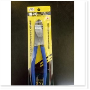 Kìm cắt dây cứng 200mm Tsunoda PG-200