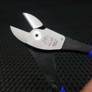 Kìm cắt dây cứng 200mm Tsunoda PG-200