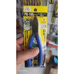Kìm cắt dây cứng tác động mạnh 160mm Tsunoda PG-160