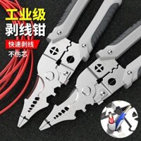 Kìm cắt dây đa chức năng Đức, kìm cắt dây đặc biệt cho thợ điện, kìm quấn dây, cắt dây, tuốt dây, kìm uốn dây, kìm bóc dây