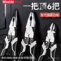 Kìm cắt dây đa chức năng kiểu Đức, kìm chéo, kìm cắt dây cấp công nghiệp, kìm tiết kiệm sức lao động, kìm thợ điện, kìm cắt dây gia đình