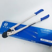 Kìm cắt dây kẽm,dây thép 24" A0076-24"/600mm CMART