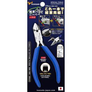 Kìm cắt dây rút Tsunoda KBN-100S