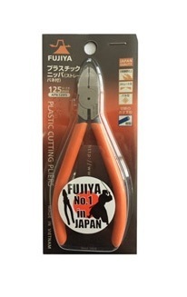 Kìm cắt Fujiya 70H-175