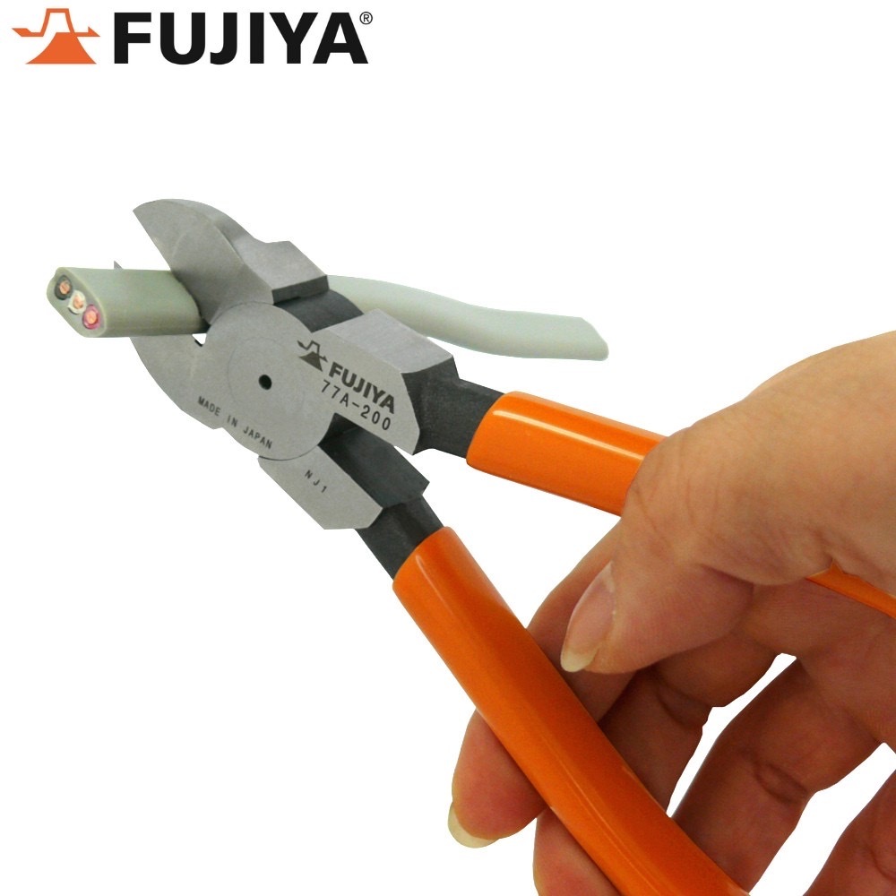 Kìm cắt Fujiya 77A-200