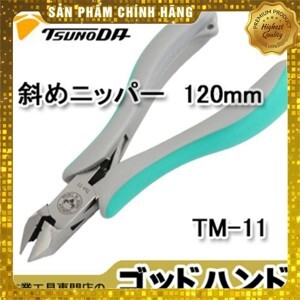 Kìm cắt góc Tsunoda TM-11 4.5 inch