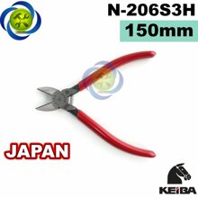 Kìm cắt Keiba N-206S3H