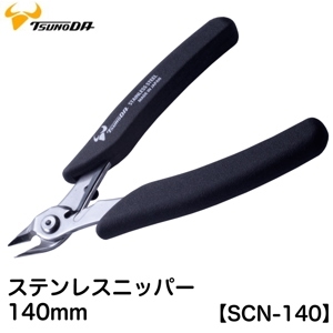 Kìm cắt không gỉ 5.5-inch Tsunoda SCN-140