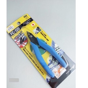 Kìm cắt linh kiện 120mm Tsunoda FC-120