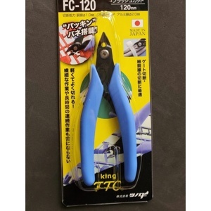 Kìm cắt linh kiện 120mm Tsunoda FC-120