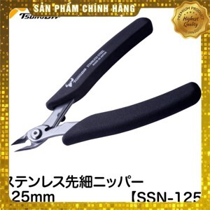 Kìm cắt linh kiện bằng thép không gỉ Tsunoda SSN-125